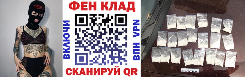 Amphetamine Розовый  Хабаровск 
