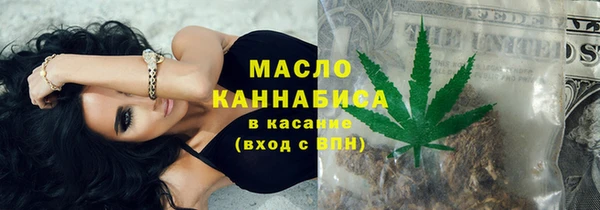 МДПВ Дмитровск
