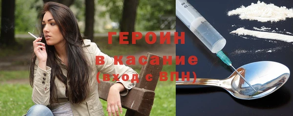 прущий лед Дмитров
