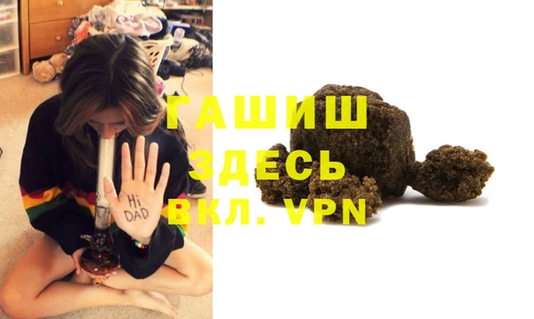 молекула духа Дмитриев