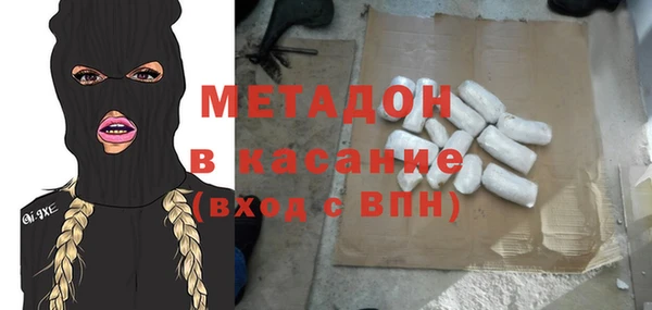 МДПВ Дмитровск