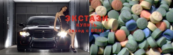 молекула духа Дмитриев