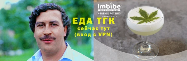 МДПВ Дмитровск