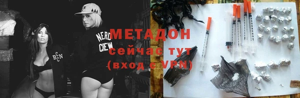 МДПВ Дмитровск