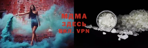 МДПВ Дмитровск