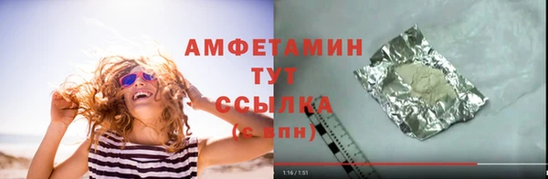 МДПВ Дмитровск