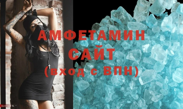 молекула духа Дмитриев