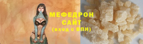 молекула духа Дмитриев