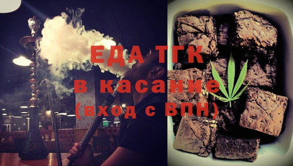 молекула духа Дмитриев