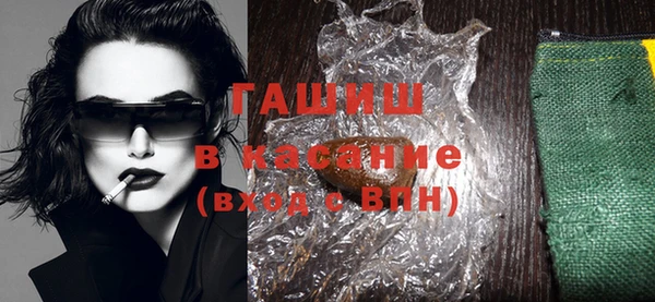 прущий лед Дмитров