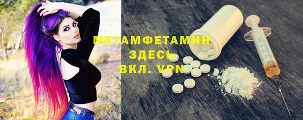 МДПВ Дмитровск