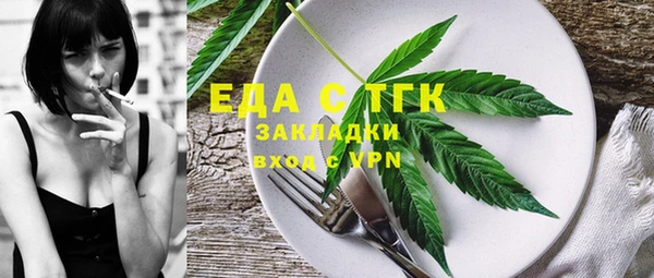МДПВ Дмитровск
