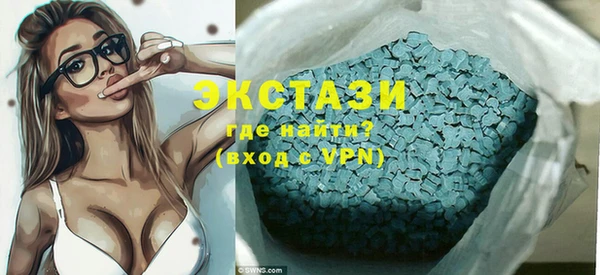МДПВ Дмитровск