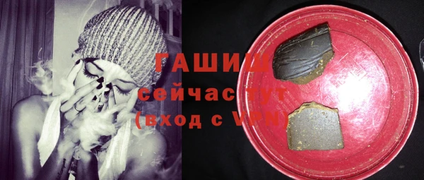 МДПВ Дмитровск