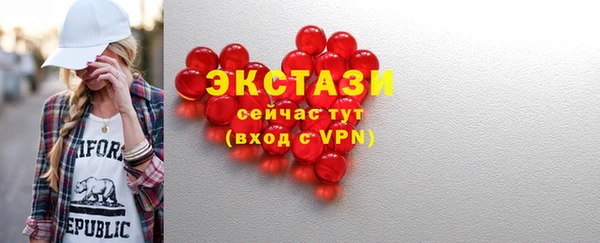 МДПВ Дмитровск