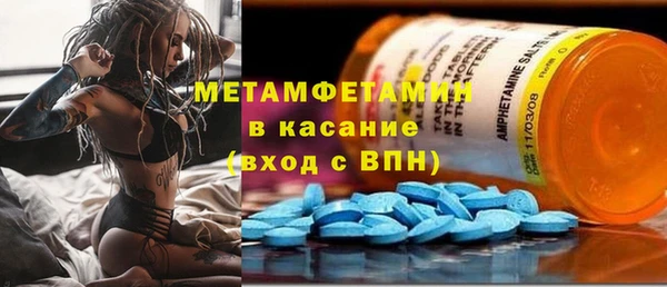 прущий лед Дмитров