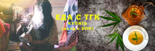 прущий лед Дмитров