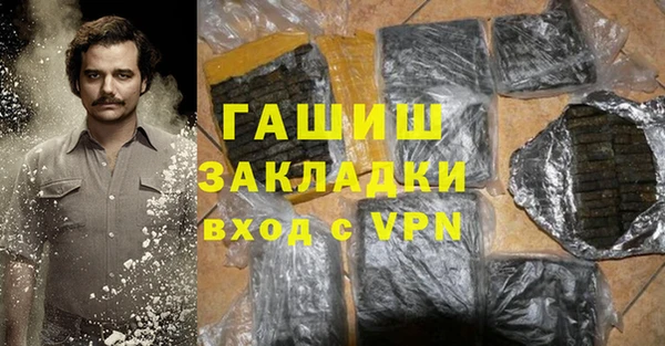 МДПВ Дмитровск