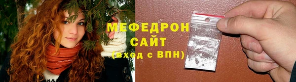 прущий лед Дмитров