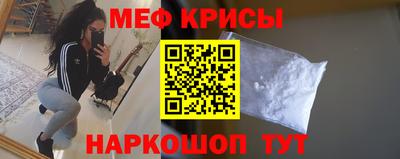 СК Новокубанск