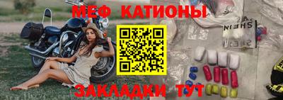 СК Новокубанск