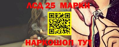 ALPHA PVP Новодвинск