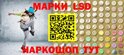 ALPHA PVP Новодвинск
