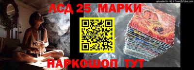 ALPHA PVP Новодвинск