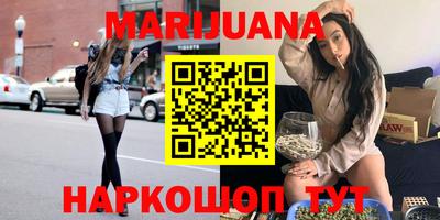 ALPHA PVP Новодвинск