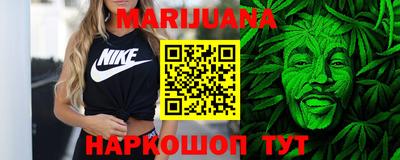ALPHA PVP Новодвинск