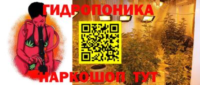кокаин перу Новозыбков