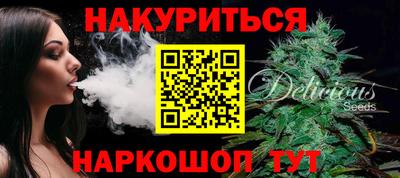 СК Новокубанск