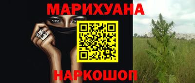 ALPHA PVP Новодвинск