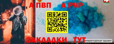 СК Новокубанск
