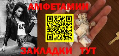 СК Новокубанск