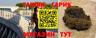 СК Новокубанск