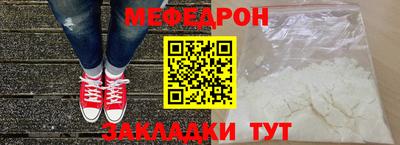 СК Новокубанск
